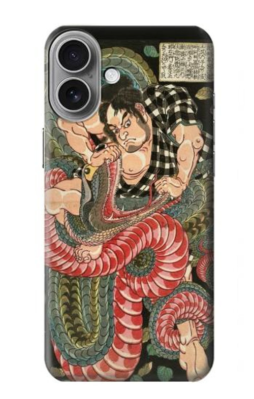 W2469 108 Heroes of Suikoden Saginoike Heikuro Case Cover Custodia e Flip Case per iPhone 16 plus