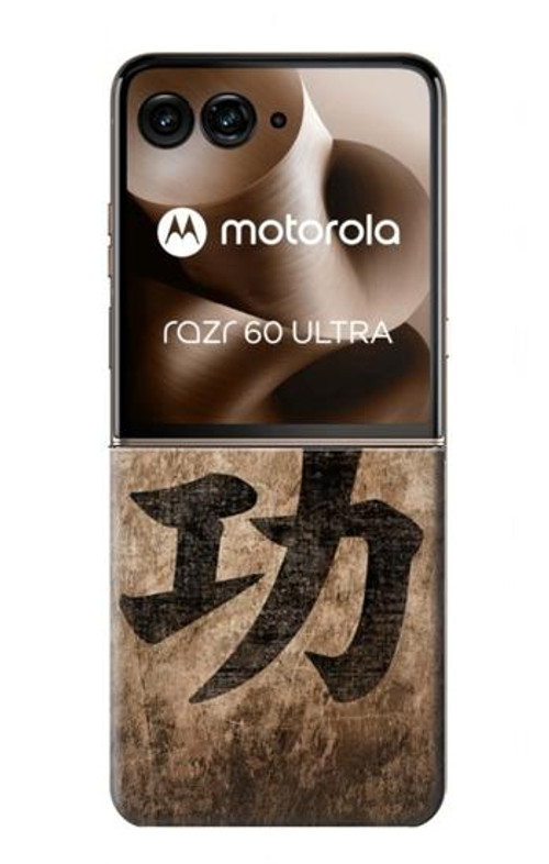 W3425 Seikou Japan Success Words Case Cover Custodia e Flip Case per Motorola Razr 60 Ultra, Razr Ultra 2025