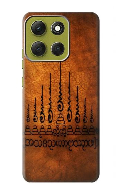 W2252 Gao Yord 9 Spires of Protection Tattoo Case Cover Custodia e Flip Case per Motorola Moto G86 W2252 Gao Yord 9 Spires of Protection Tattoo Case Cover Custodia e Flip Case per Motorola Moto G86