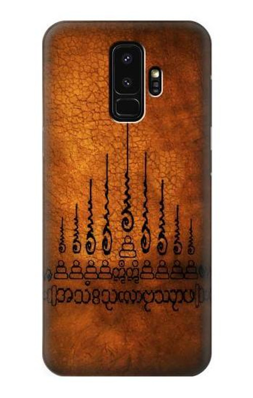 W2252 Gao Yord 9 Spires of Protection Tattoo Case Cover Custodia e Flip Case per Samsung Galaxy S9 Plus
