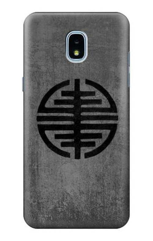 W3223 Symbol of Freedom Case Cover Custodia e Flip Case per Samsung Galaxy J3 (2018), J3 Star, J3 V 3rd Gen, J3 Orbit, J3 Achieve, Express Prime 3, Amp Prime 3