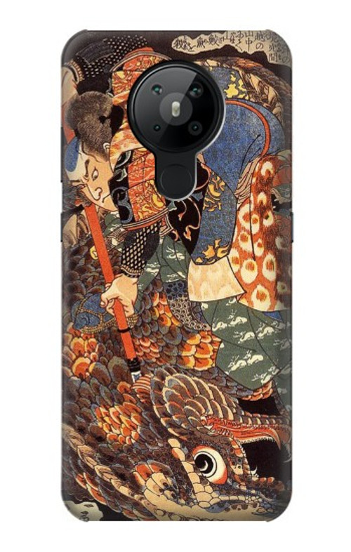 W0914 Ronin Miyamoto Musashi Case Cover Custodia e Flip Case per Nokia 5.3