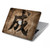 W3425 Seikou Japan Success Words Case Cover Custodia per MacBook Air 13″ (2022,2025) - A2681, A3113, A3240