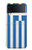W3102 Flag of Greece Case Cover Custodia e Flip Case per Samsung Galaxy Z Flip 4