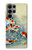 W1654 Koi Carp Fish Art Painting Case Cover Custodia e Flip Case per Samsung Galaxy S23 Ultra