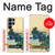W2075 Katsushika Hokusai The Inume Pass in Kai Case Cover Custodia e Flip Case per Samsung Galaxy S23 Ultra