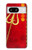 W3788 Shiv Trishul Case Cover Custodia e Flip Case per Google Pixel 8