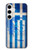 W2970 Greece Football Soccer Case Cover Custodia e Flip Case per Samsung Galaxy S24 Plus