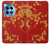 W2050 Cherry Blossoms Chinese Graphic Printed Case Cover Custodia e Flip Case per OnePlus 12R