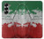 W3318 Italy Flag Vintage Football Graphic Case Cover Custodia e Flip Case per Samsung Galaxy Z Fold 6