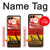 W2966 Germany Football Soccer Case Cover Custodia e Flip Case per Motorola Razr 50