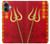 W3788 Shiv Trishul Case Cover Custodia e Flip Case per iPhone 16 plus