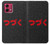 W3465 To be Continued Case Cover Custodia e Flip Case per Motorola Moto G84 W3465 To be Continued Case Cover Custodia e Flip Case per Motorola Moto G84