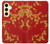 W2050 Cherry Blossoms Chinese Graphic Printed Case Cover Custodia e Flip Case per Samsung Galaxy S24 FE W2050 Cherry Blossoms Chinese Graphic Printed Case Cover Custodia e Flip Case per Samsung Galaxy S24 FE