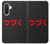 W3465 To be Continued Case Cover Custodia e Flip Case per Samsung Galaxy A36