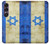 W2614 Israel Old Flag Case Cover Custodia e Flip Case per Sony Xperia 1 VII