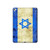 W2614 Israel Old Flag Tablet Case Cover Custodia per iPad Pro 12.9 (2015,2017)