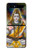 W2287 Lord Shiva Hindu God Case Cover Custodia e Flip Case per Samsung Galaxy Z Flip 5G