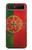 W2973 Portugal Football Soccer Case Cover Custodia e Flip Case per Samsung Galaxy Z Flip 5G W2973 Portugal Football Soccer Case Cover Custodia e Flip Case per Samsung Galaxy Z Flip 5G