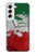 W3318 Italy Flag Vintage Football Graphic Case Cover Custodia e Flip Case per Samsung Galaxy S22