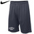 Nike Grey Performance Shorts  - Adult