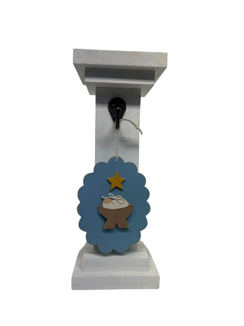  Nativity Ornament 
