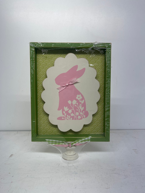 SALE rabbit silhouette in 8x10 frame