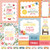 Here Comes The Sun: Multi Journaling Cards Scrapbook Paper