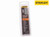 STANLEY (0-SWK-BN0625) SWKBN Brad Nail 15mm SWKBN062 (Pack 1000)