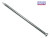 ForgeFix Don Quichotte Light Gauge Masonry Nail - Zinc Galv - Box of 100