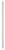 Richard Burbidge STK090/41WU - 41mm White Primed Plain Baluster 900