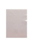 SILICONE SHEET 5" X 7"