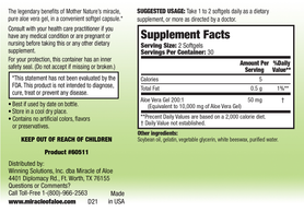 Aloe Vera Softgels