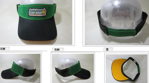Green/Black Visor