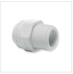 PVC Insert Adapter, 1/2" × 1/2"