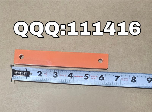 DD Backboard Spacer Plate