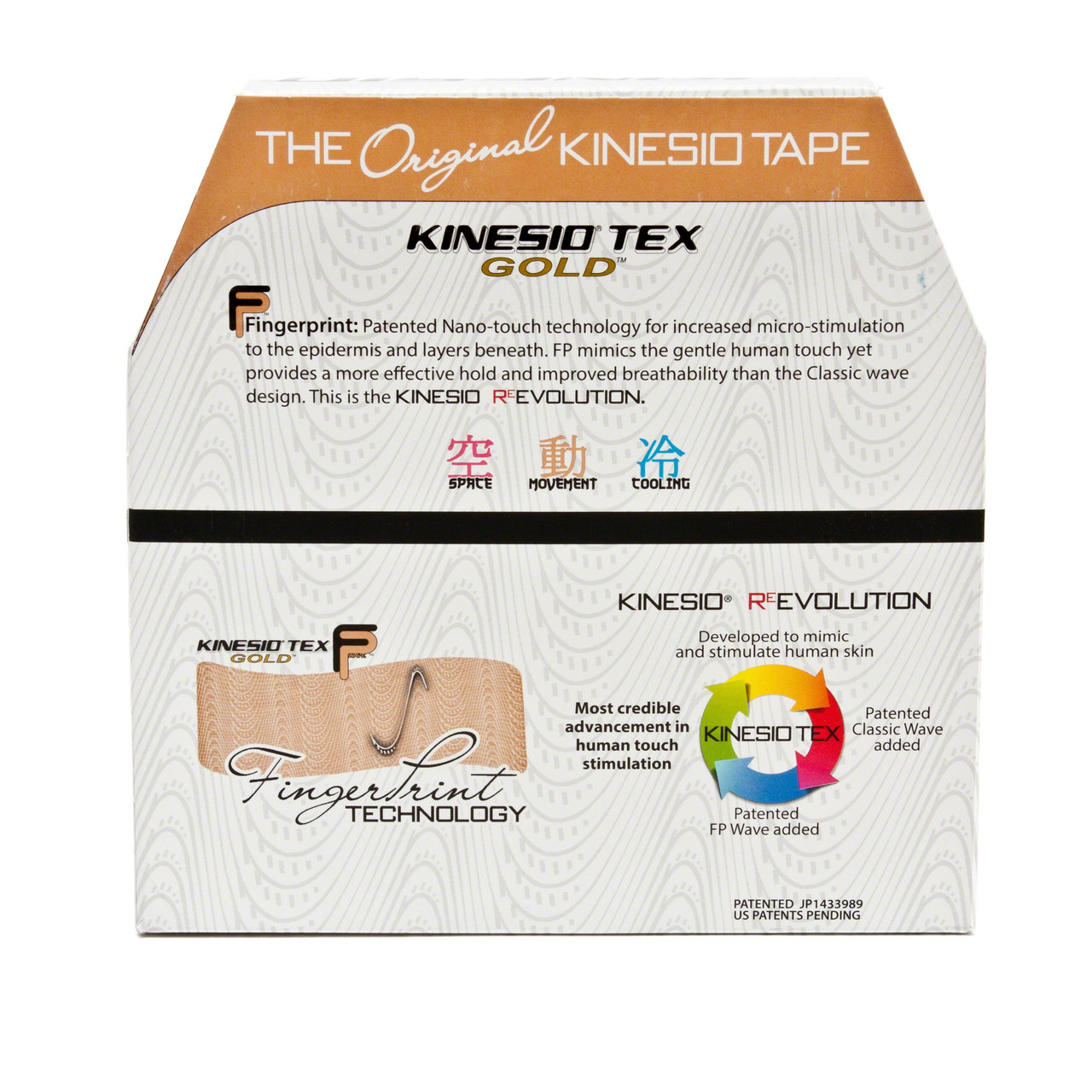 Kinesio Gold FP: 2