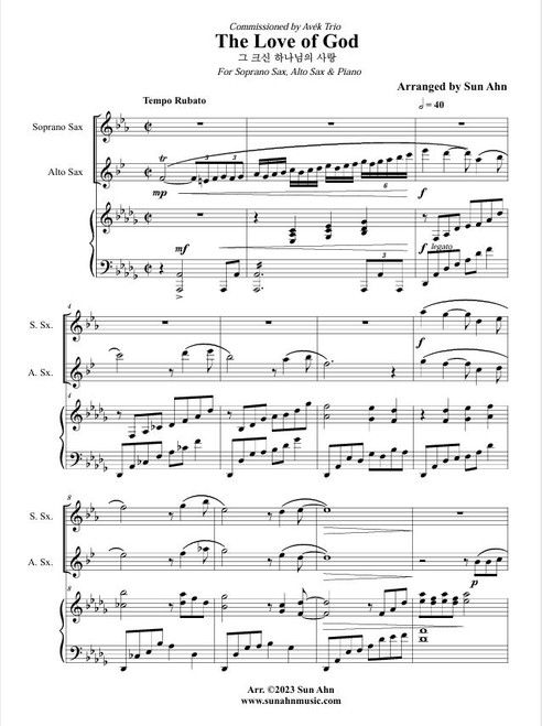 The Love of God for Sop. Sax, Alto Sax & Piano