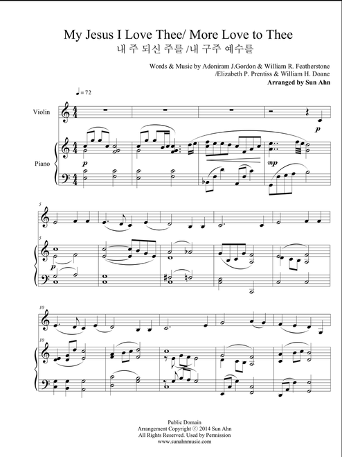 My Jesus I Love Thee& More Love to Thee For Violin & Piano