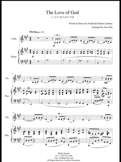 The Love of God For Cello & Piano