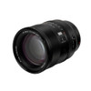 Viltrox AF 85mm F1.4 Pro FE Full Frame Lens for Sony E-mount
