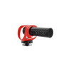 Rode VMICROII VideoMicro II Ultra-compact On-camera Shotgun Microphone