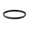 K&F Concept KF01.025 55mm MCUV Nano-A Slim Multi-Coated UV Filter