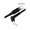 Fotolux DC5525 DC to USB-C PD 65W Power Cable (3m)   Fotolux DC5525 DC to USB-C PD 65W Power Cable (3m)
