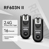 Yongnuo RF603NII N1 Wireless Flash Trigger for Nikon D800 D700 D300