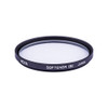 Hoya 72mm Softener B Filter (Made in Japan)