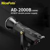 Nicefoto AD-2000B 200W Dual Power COB LED Video Light (5600K) Daylight with BP-V01II V-mount Battery Dual Plate