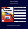  Panasonic CR123A 3V 1400mAh Lithium Battery(CR123 CR17345)