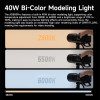 Godox  AD800Pro 800Ws All-in-One Outdoor Flash with 40W Bi-color Modeling Lamp