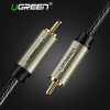 UGREEN 20736 AV133 RCA Male to RCA Male Digital Coaxial  Audio / Video Cable -  Nylon Braided (1m)